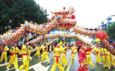 莆田元宵节民俗活动-跑龙