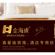 南通海成纺织品制造有限公司形象图