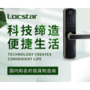 深圳市同创新佳科技有限公司形象图