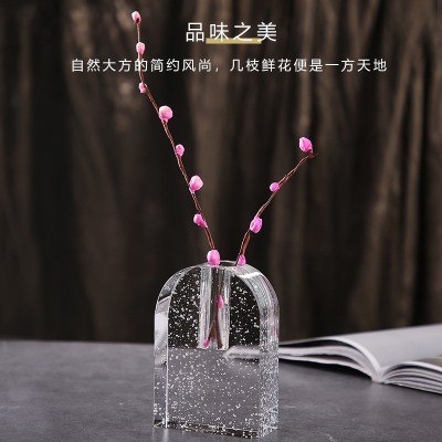 北欧轻奢透明K9水晶花瓶创意气泡水晶花器客厅插花软装饰品摆件
