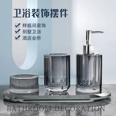 厂家直销新款软装卫浴套件水晶自动感应起泡皂液瓶南瓜型洗手液瓶