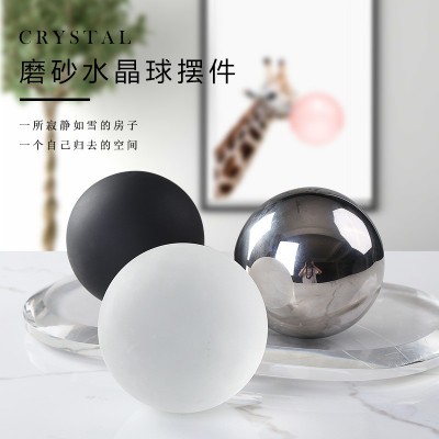 厂家直销批发零售 磨砂多色水晶球摆件 居客厅办公室桌面软装饰品