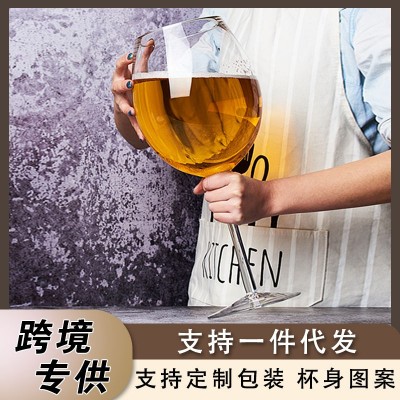 结婚敬酒杯超大英雄啤酒杯大容量酒杯巨型特大高脚杯大号红酒杯子