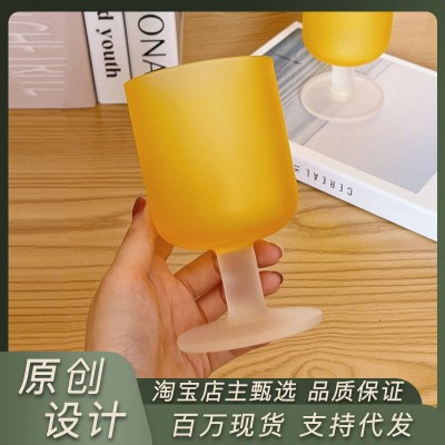 ins风中古杯落日杯暮光之橙橘色磨砂玻璃高脚杯矮脚红酒酒杯水杯