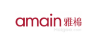 雅棉Amain