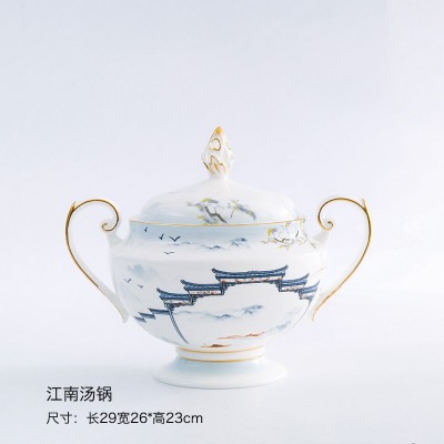 INGRI/英格丽新中式江南骨瓷单个碗盘餐具 江南汤锅