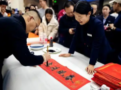 丝路明珠耀张掖，酒店盛会绽华光 第八届丝绸之路酒店节在张掖顺利举办
