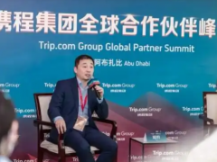 丽呈进入3.0时代：升级为丽之呈联盟，助力中小酒店集团可持续健康发展