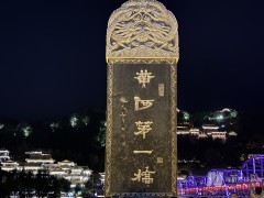 到下沉市场淘金，国际酒店经理人“逃离北上广”后：兰州比上海更容易达到“KPI”，但淡季真的很淡