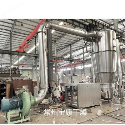 FLP系列流化床包衣机