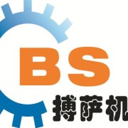 企业形象图