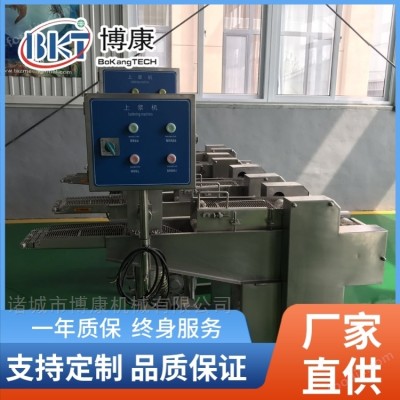 翠叶上浆挂糊机 果蔬加工成套设备