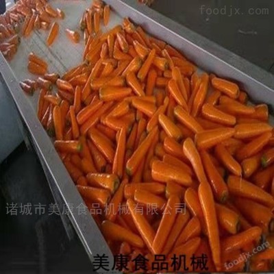 胡萝卜清洗机-净菜加工设备图1
