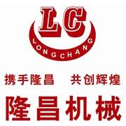 企业形象图
