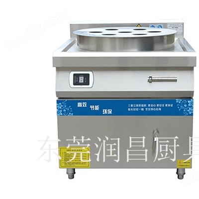 电磁单头蒸包炉