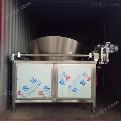 全自动油水分离油炸机 红薯片油炸锅