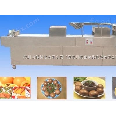 窝窝头荞麦包成型机 包子机
