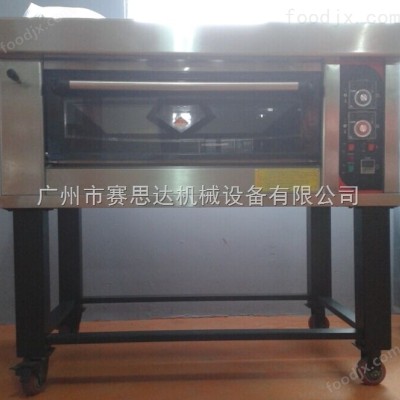 YXD-20CT单层双盘电烤箱新南方供应商