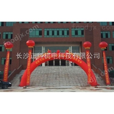 湖南劳动人事学院订购平铺式洗唰唰食堂洗碗机