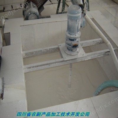 小型豌豆淀粉生产设备