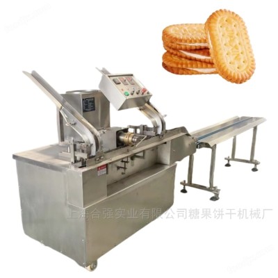 不锈钢饼干夹心机 饼干生产线