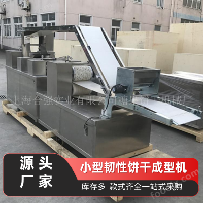 上海全自动韧性饼干生产线