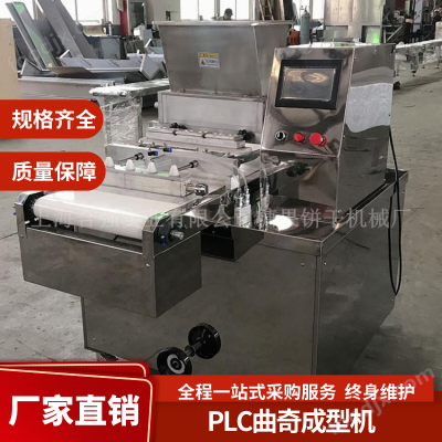 猫狗粮挤出生产线 宠物肉末挤出成型机厂家 糕点机