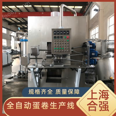 上海合强全自动灌芯蛋卷机
