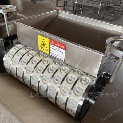 全自动土豆泥饼干成型生产线 土豆饼成型机