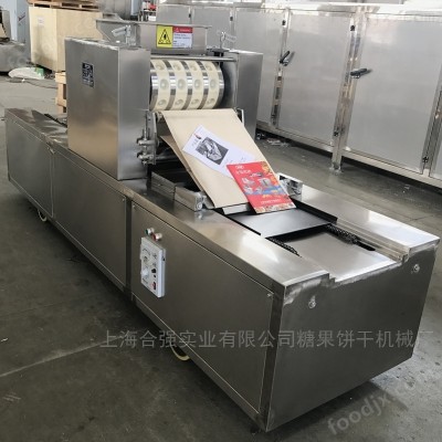 上海HQ-400酥性饼干成型机 辊印桃酥生产线