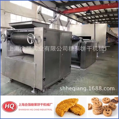 上海食品桃酥糕点设备 全自动饼干生产线