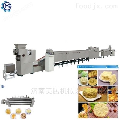机器厂家方便面设备小型