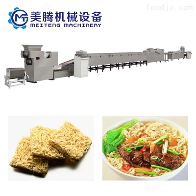 可定制自动型方便面生产线油炸锅