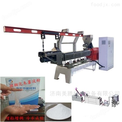 工业养殖饲料纺织上浆预糊化淀粉生产线