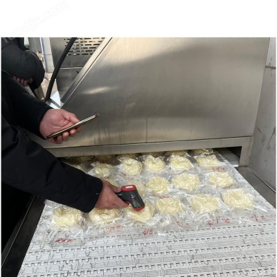 隧道式凉皮米线微波灭菌设备