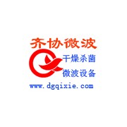 企业形象图