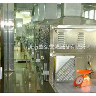 供应黑龙江微波济南鑫弘