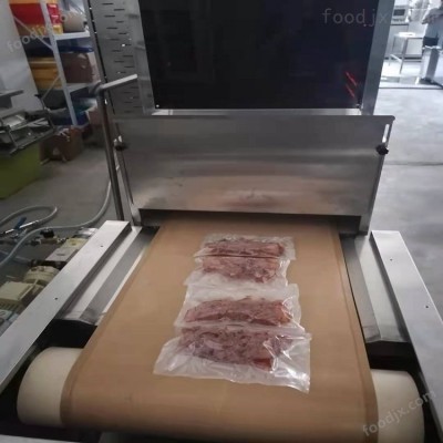 果脯微波杀菌设备 灭菌杀虫满足客户需求