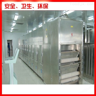 专业食品微波杀菌设备