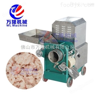 *小型鱼肉提取机 鱼泥机 去鱼骨设备