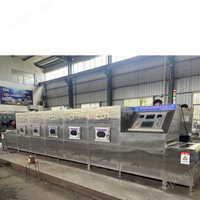 科尔杂粮煎饼微波杀菌设备  即开即用