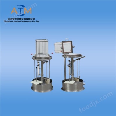 AT-FCP-2方形抄片器
