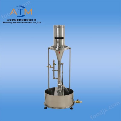 AT-CP-159 TAPPI 标准抄片器