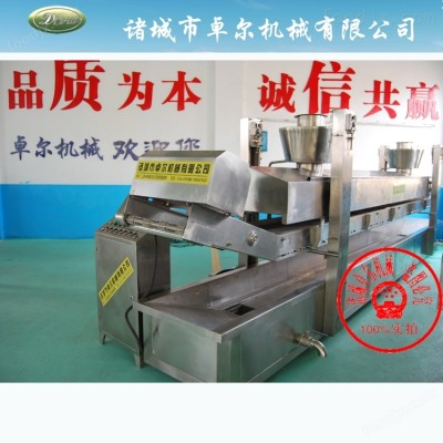 油水分离全自动油炸流水线