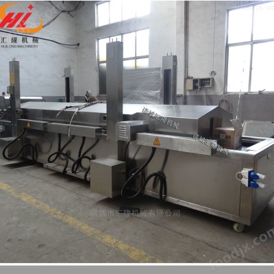 * 鲜切型薯条薯片油炸流水线 全自动油炸流水线