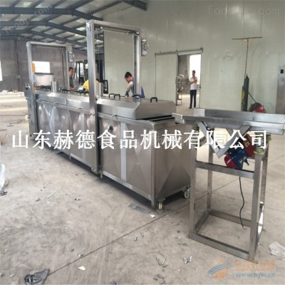 赫德机械专业生产蚕豆油炸流水线 全自动油炸流水线