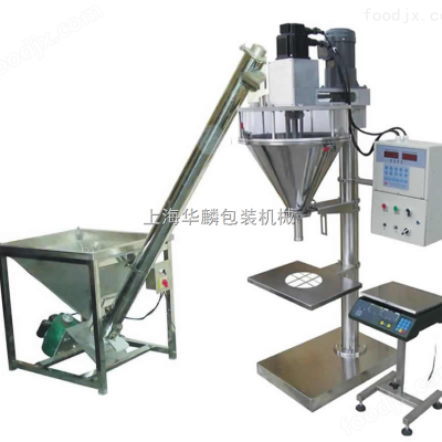 自动定量粉剂灌装机