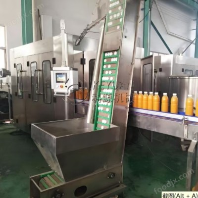 橙汁生产线设备