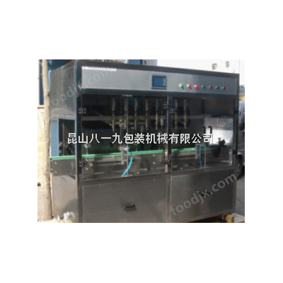 全自动大豆油灌装机 食用油灌装机
