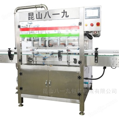 老干妈酱牛肉灌装机 酱菜灌装机